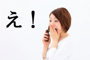 選択制確定拠出年金_シュミレーション