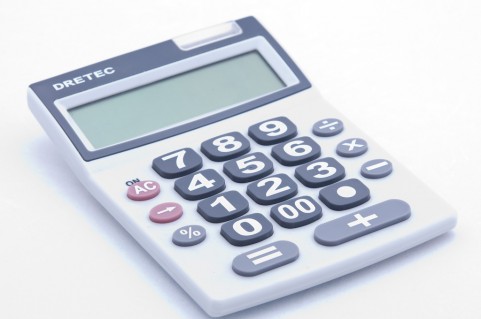 贈与税の具体的計算方法