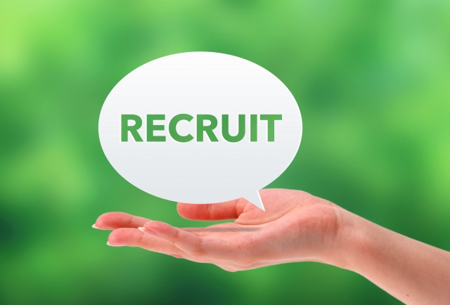 介護事業を開業する前に知っておきたい 介護人材確保の課題介護 障害福祉事業の会社設立 開業 立ち上げ タスクマン合同法務事務所