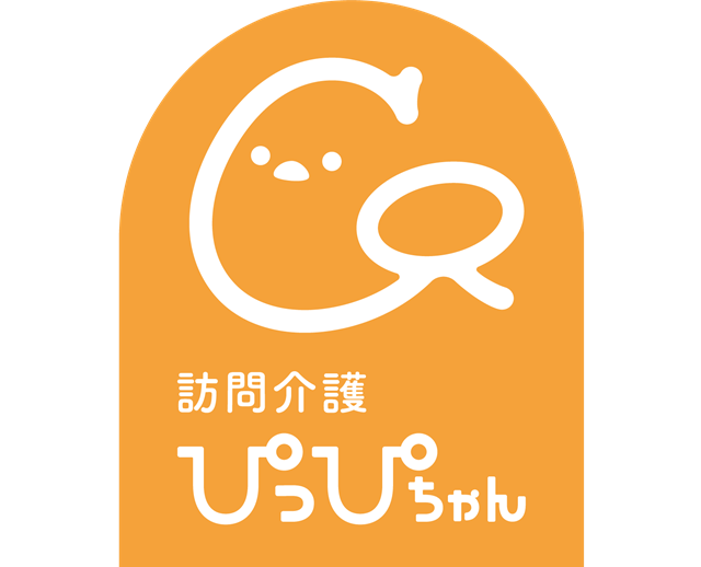 タスクマン合同法務事務所のサポートで「訪問介護」を開業されたお客様の声。OctopusVillage合同会社（事業所名：訪問介護事業所ぴっぴちゃん）様 -02