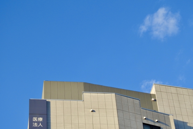 タスクマンレター医療機関