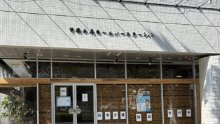 タスクマン合同法務事務所のサポートで「訪問介護･居宅介護･重度訪問介護･移動支援」を開業されたお客様の声合同会社RITA（事業所名：学園木花台ヘルパーステーション ）
