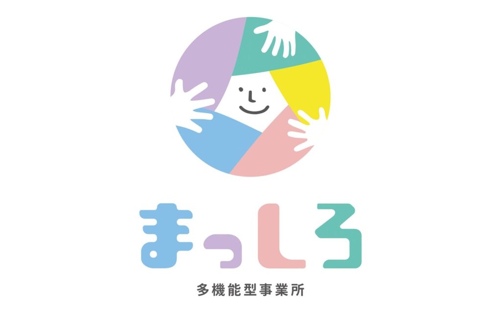 タスクマン合同法務事務所の評価・評判｜お客様の声（生活介護・放課後等デイサービス多機能型事業所まっしろ様）03