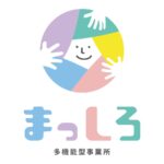 タスクマン合同法務事務所の評価・評判｜お客様の声（生活介護・放課後等デイサービス多機能型事業所まっしろ様）03