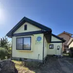 タスクマン合同法務事務所の評価・評判。就労継続支援Ｂ型を開業されたお客様の声。ハーモニックス合同会社（就労継続支援Ｂ型事業所ルフラン様）